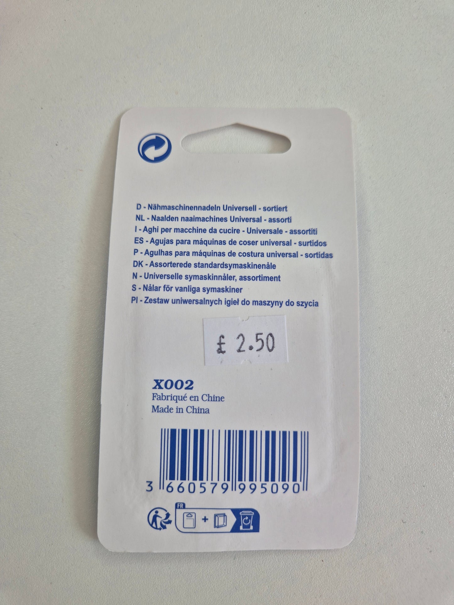 Machine needles universal