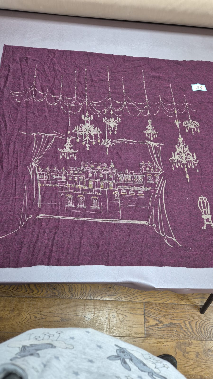 Number 41 knitted panel x 1